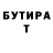 Метадон белоснежный Creepun 4ik