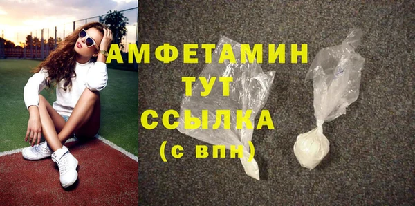 а пвп мука Няндома