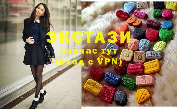 винт Богданович
