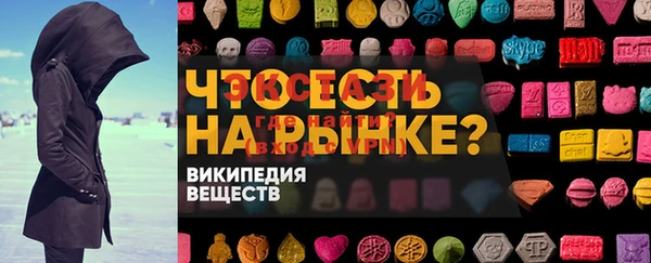 винт Богданович