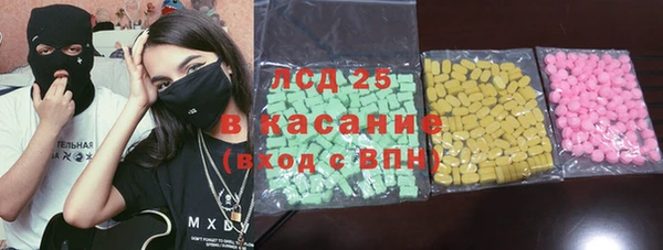 дмт Нязепетровск