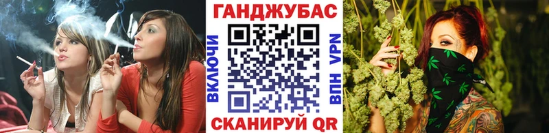 Конопля MAZAR  Сретенск 